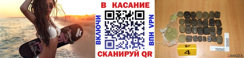 Хочу наркоту Нижнекамск Cocaine  Меф  ГАШ  АМФЕТАМИН  Бошки Шишки 