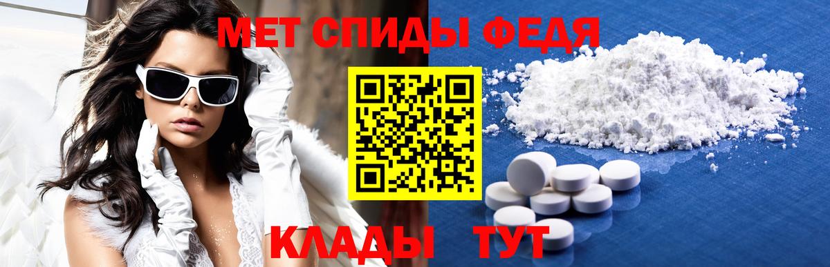 АМФ 98% Нижнекамск
