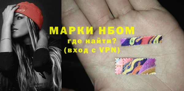 гашик Алзамай