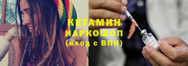 mdma Дмитровск