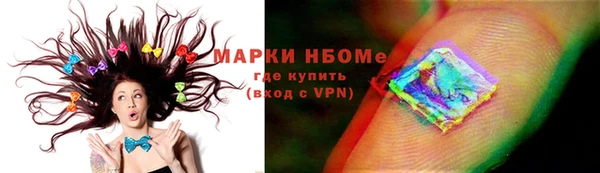Альфа ПВП Зерноград