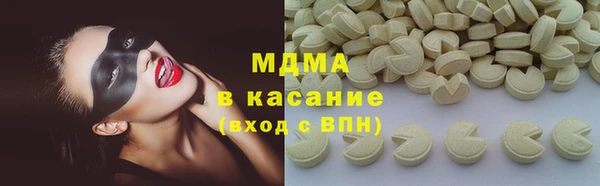 гашик Алзамай