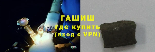 прущая мука Абаза
