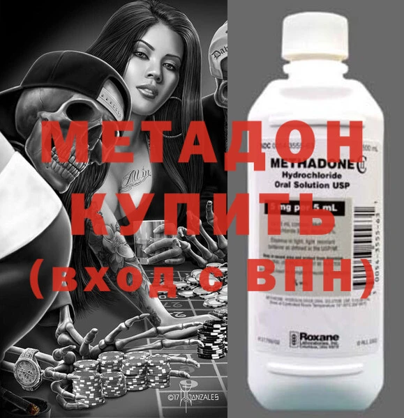 амфетамин Алексин