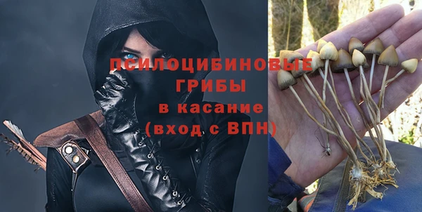 героин Дмитров