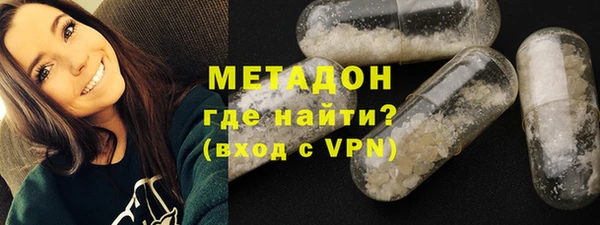 индика Абинск