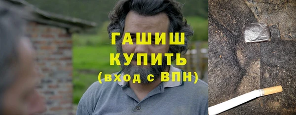гашик Алзамай