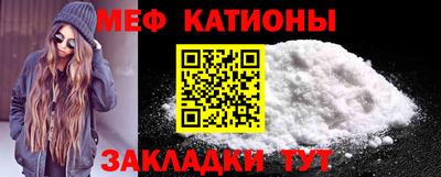 мескалин Кимры