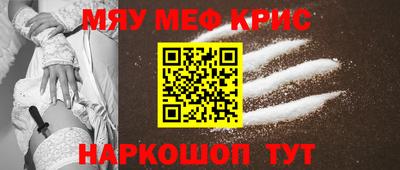 соль курить ск Кинель