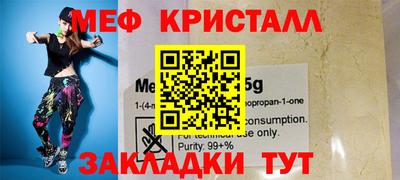 jwh Кингисепп