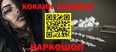 соль курить ск Кинель