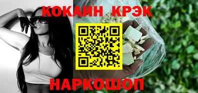 мескалин Кимры