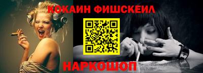 мескалин Кимры
