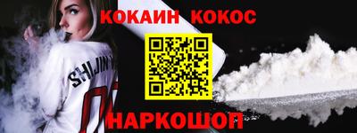 jwh Кингисепп