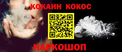 мескалин Кимры