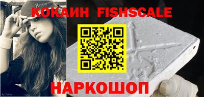 соль курить ск Кинель