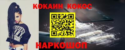 jwh Кингисепп