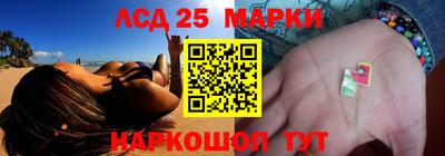 мескалин Кимры