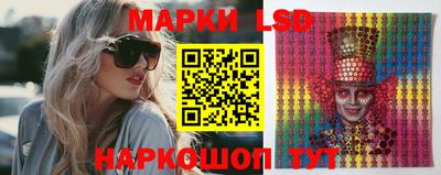 мескалин Кимры