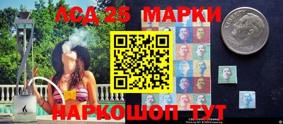 мескалин Кимры