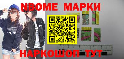 мескалин Кимры