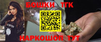 соль курить ск Кинель
