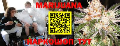 мескалин Кимры