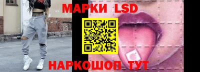 мескалин Кимры