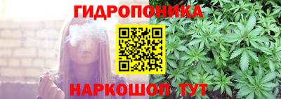 кокаин перу Ангарск