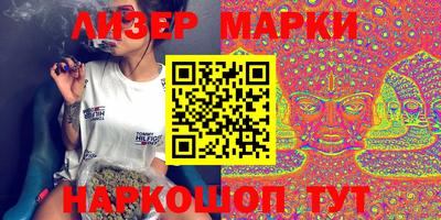 соль курить ск Кинель