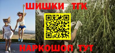 мескалин Кимры