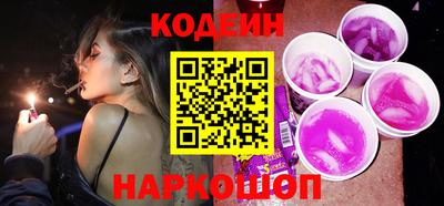 мескалин Кимры