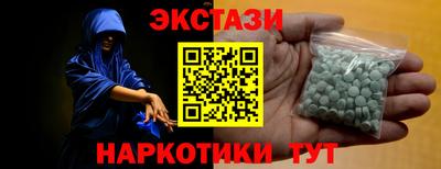 соль курить ск Кинель