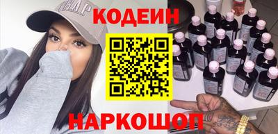 jwh Кингисепп
