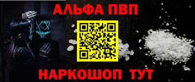 jwh Кингисепп