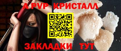 мескалин Кимры
