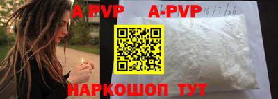 мескалин Кимры