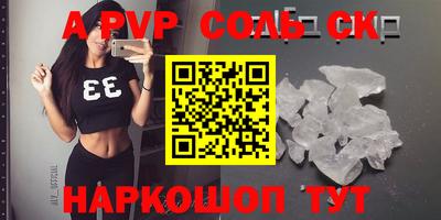 jwh Кингисепп