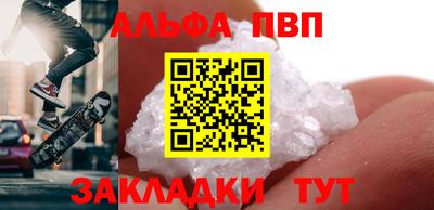 jwh Кингисепп