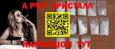 мескалин Кимры