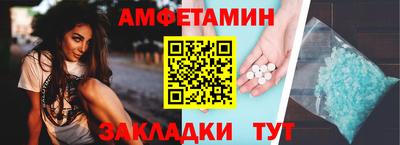 соль курить ск Кинель