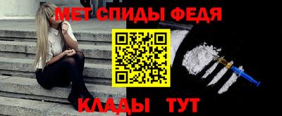 мескалин Кимры