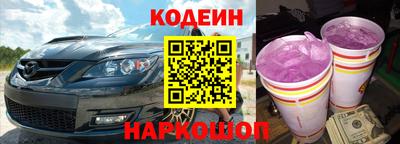 соль курить ск Кинель