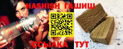 jwh Кингисепп