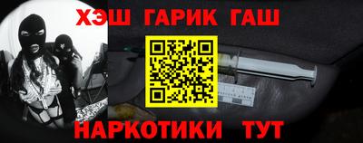 соль курить ск Кинель