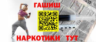 jwh Кингисепп