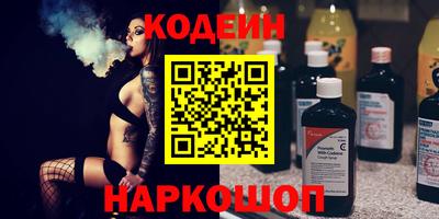 соль курить ск Кинель