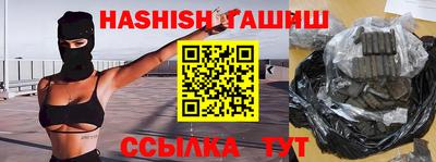 jwh Кингисепп