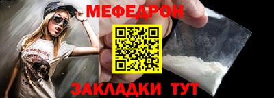 соль курить ск Кинель