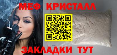 мескалин Кимры
